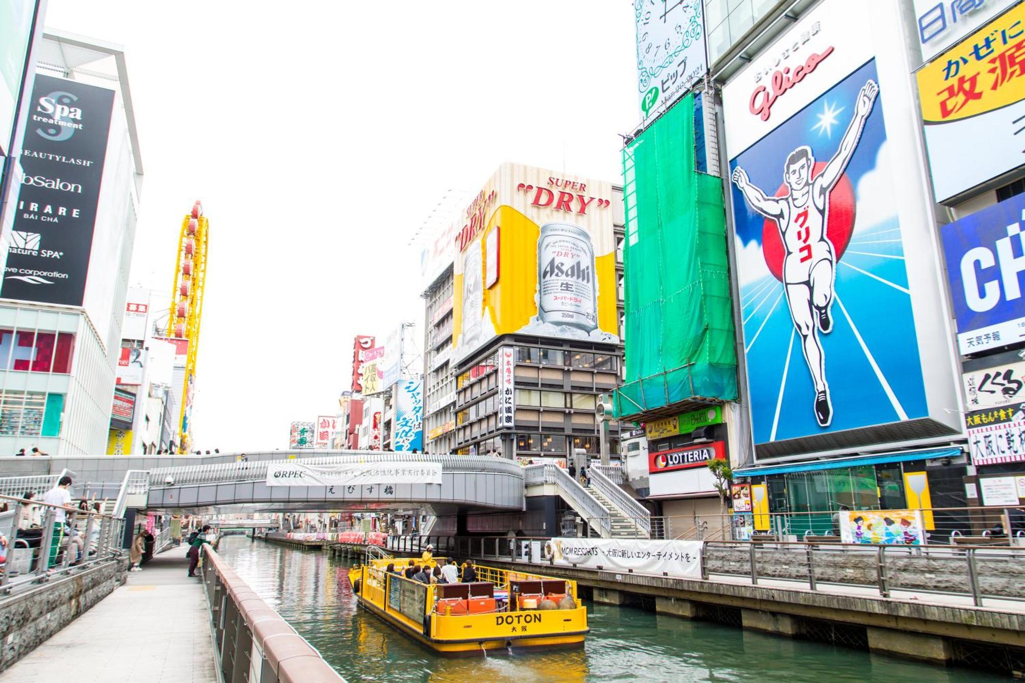 Osaka Tokyu Rei Hotel Exterior photo