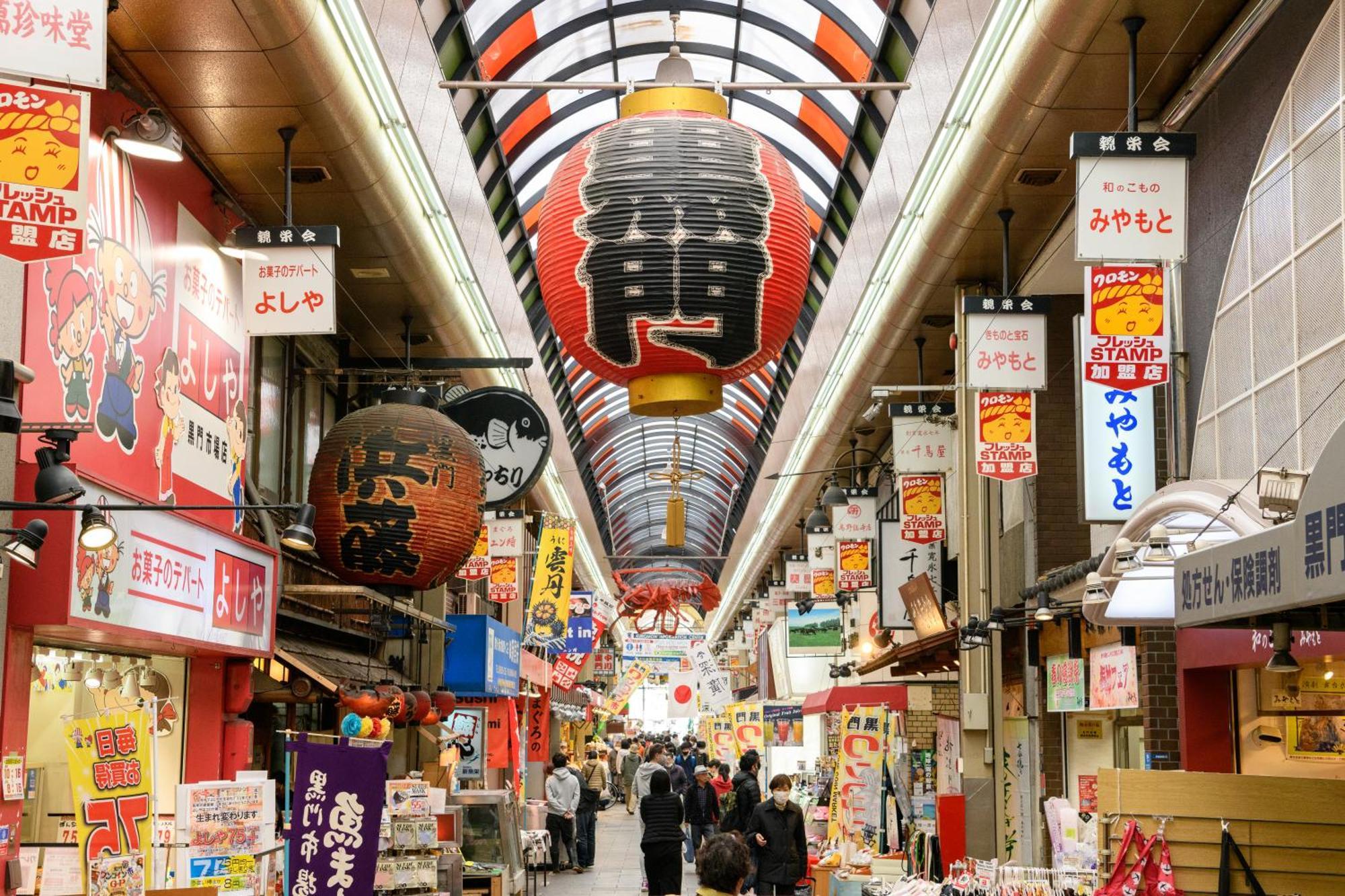 Osaka Tokyu Rei Hotel Exterior photo