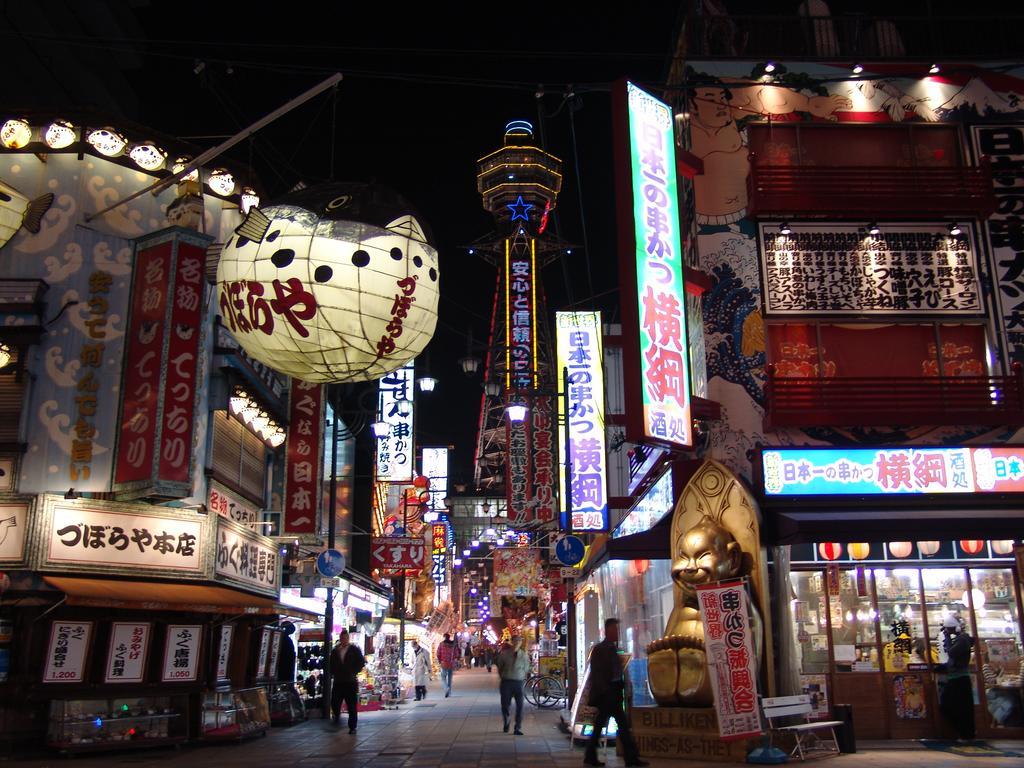 Osaka Tokyu Rei Hotel Exterior photo