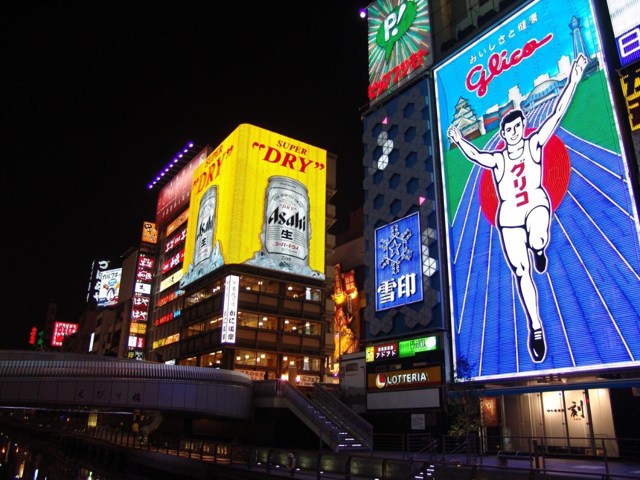 Osaka Tokyu Rei Hotel Exterior photo
